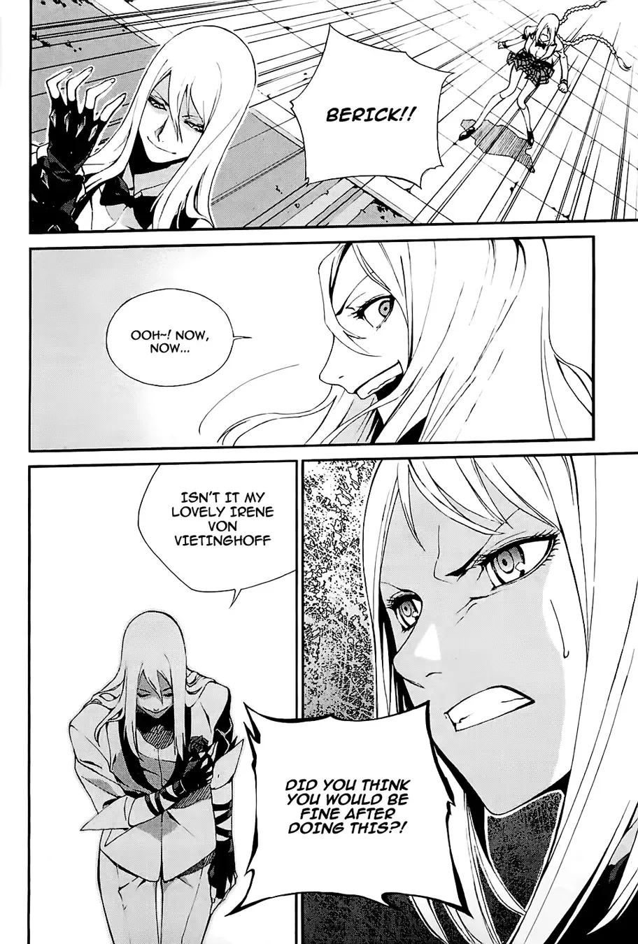 Zen Martial Arts Academy Chapter 18 page 15