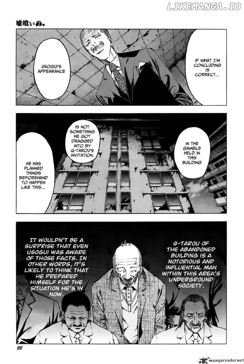 Usogui Chapter 15 page 6