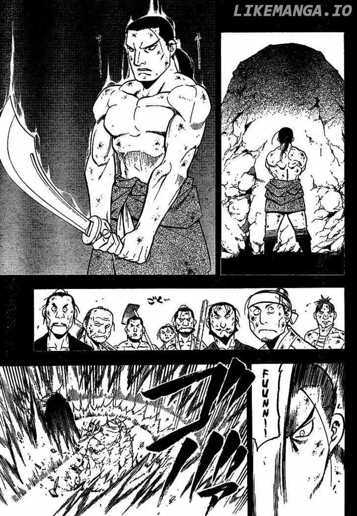 Juushin Enbu Chapter 16 page 14