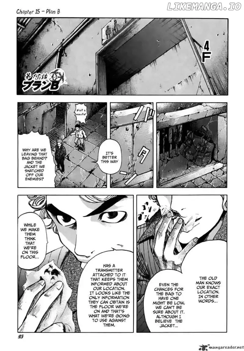 Usogui Chapter 15 page 2