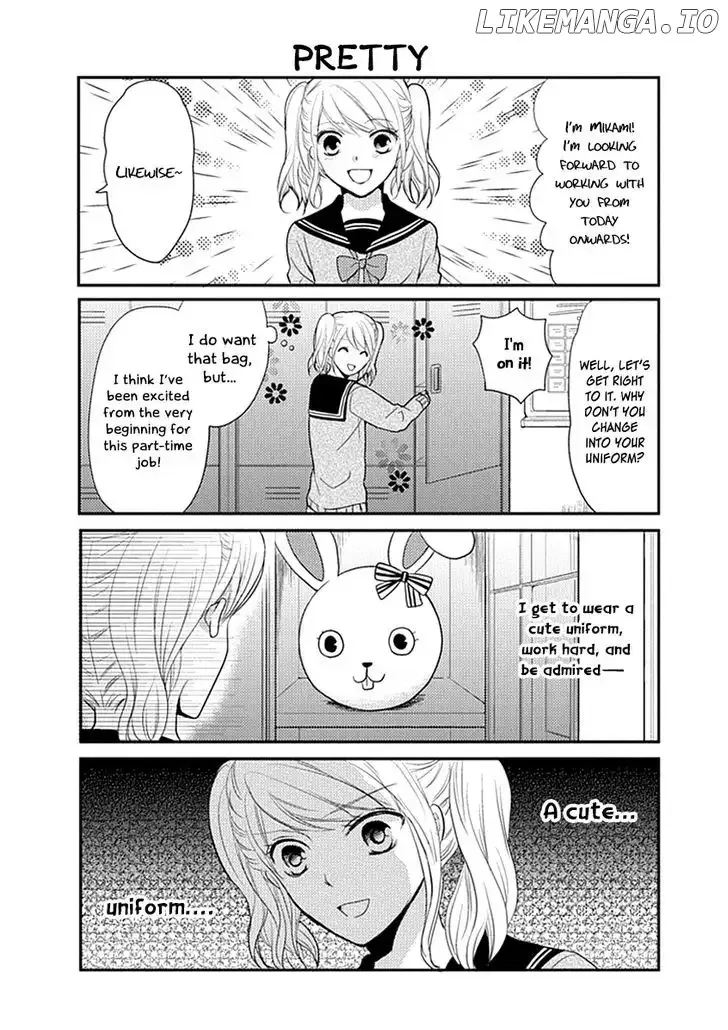 AFO Guard Chapter 14 page 5