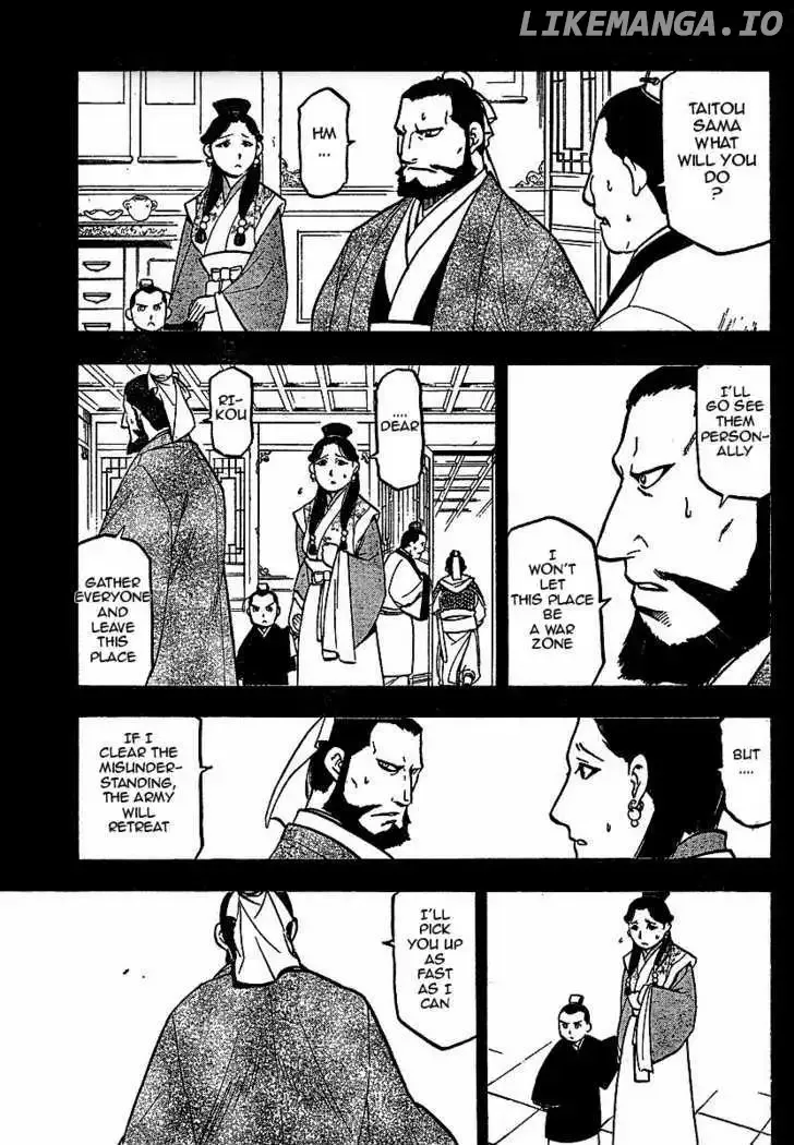 Juushin Enbu Chapter 16 page 12