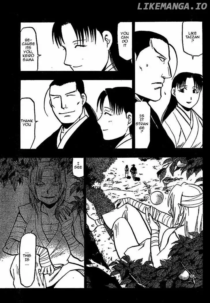 Juushin Enbu Chapter 16 page 18