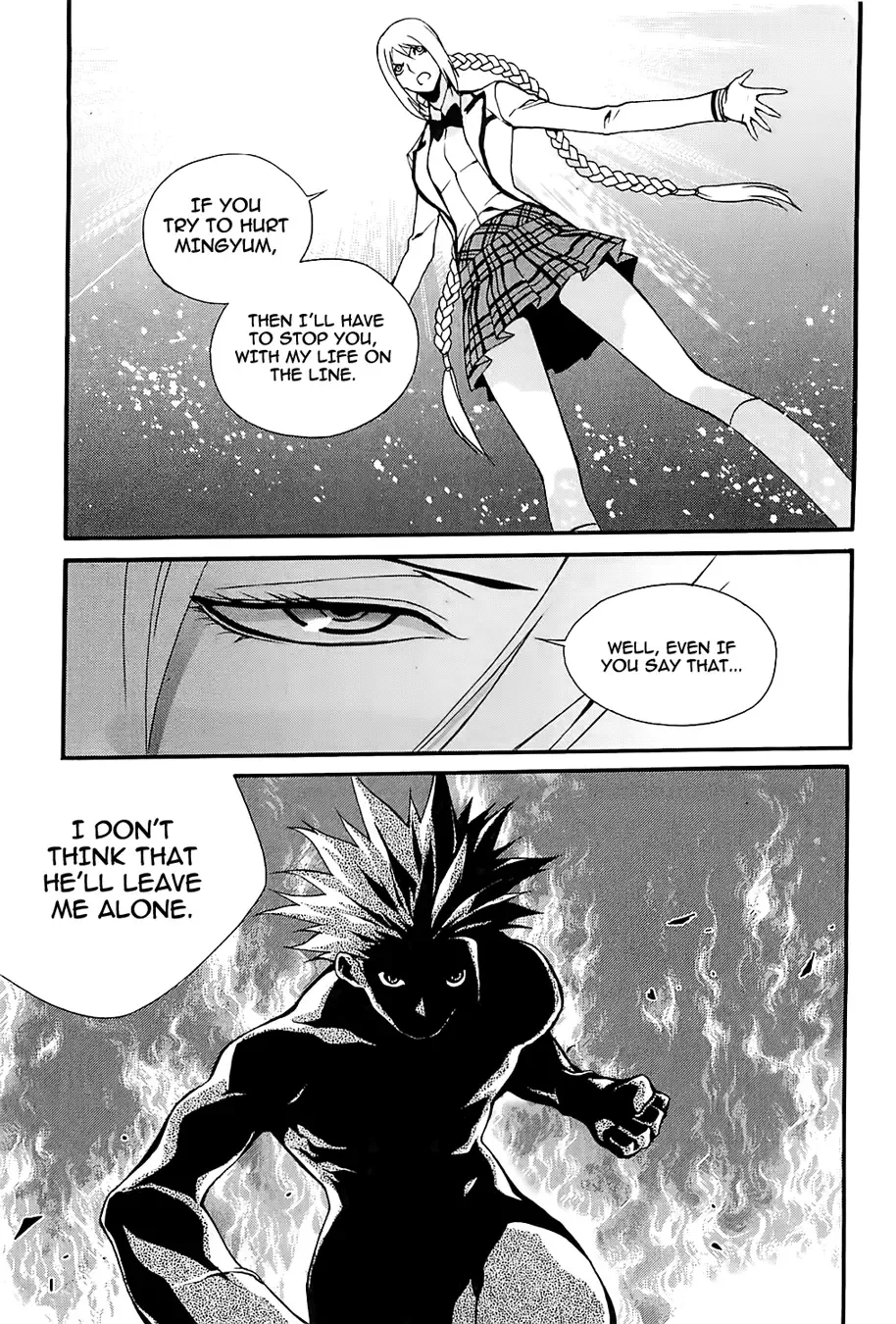 Zen Martial Arts Academy Chapter 18 page 22