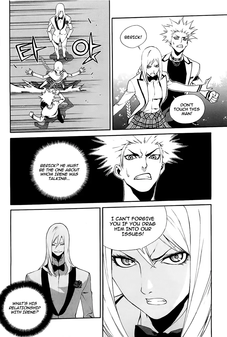 Zen Martial Arts Academy Chapter 18 page 21