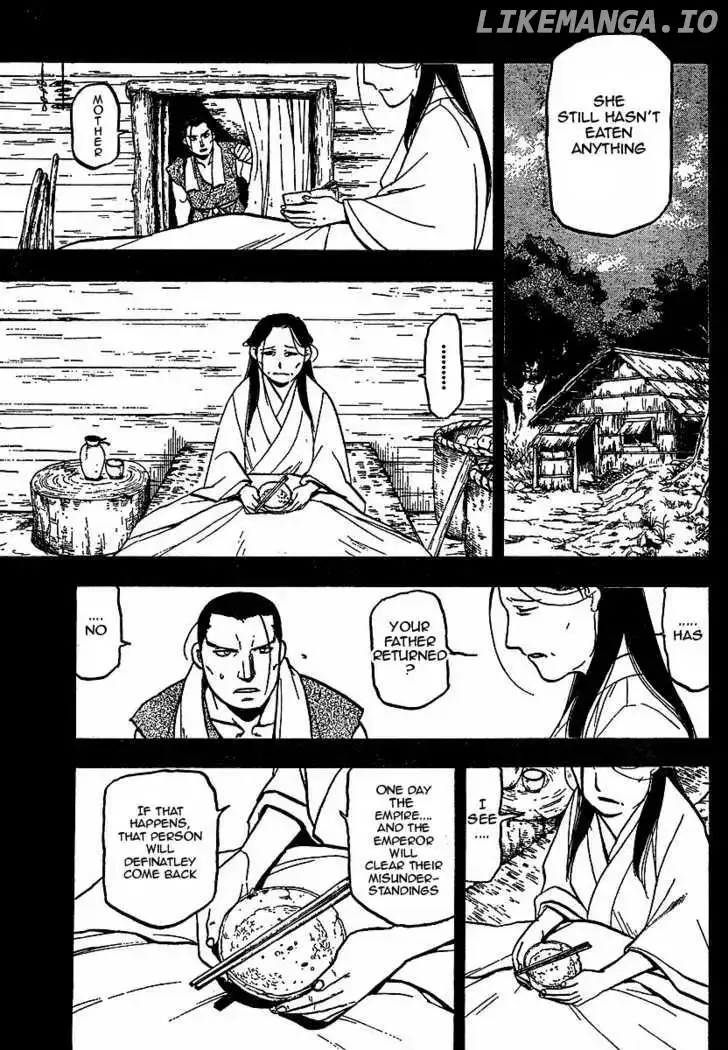 Juushin Enbu Chapter 16 page 16