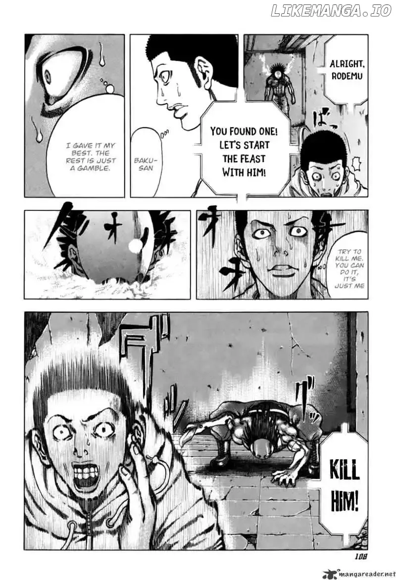 Usogui Chapter 15 page 15