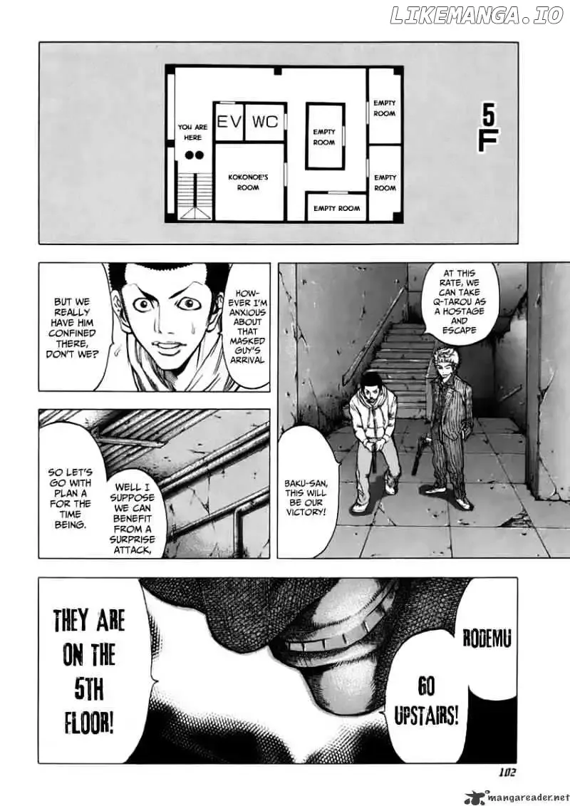 Usogui Chapter 15 page 9