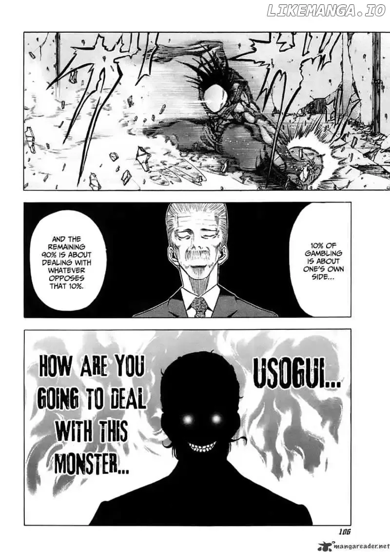 Usogui Chapter 15 page 13