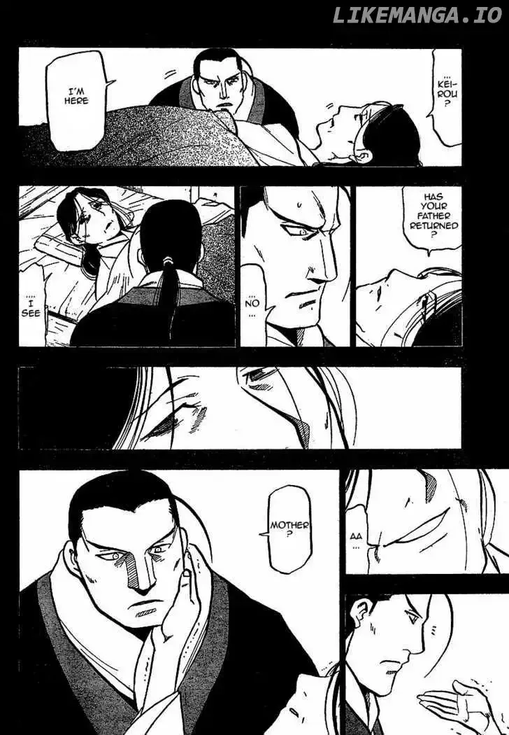 Juushin Enbu Chapter 16 page 21