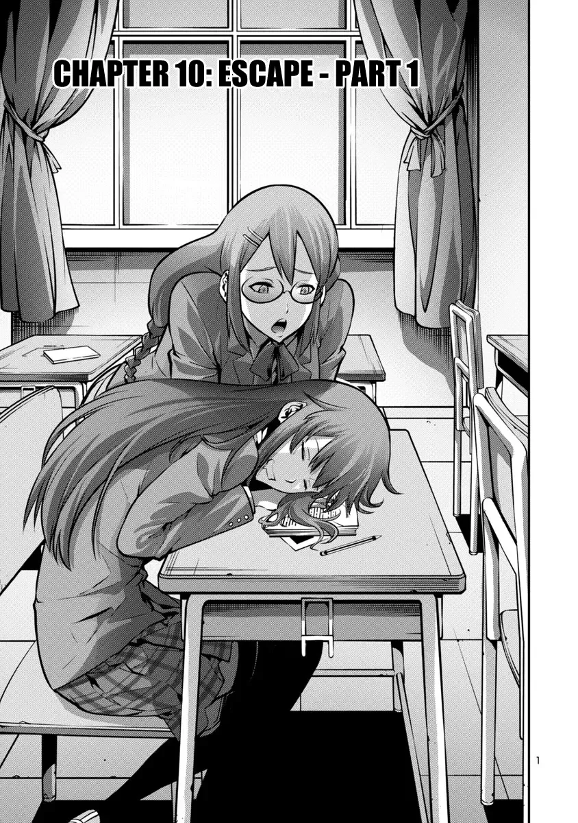 Kyochuu Rettou Chapter 16 page 1