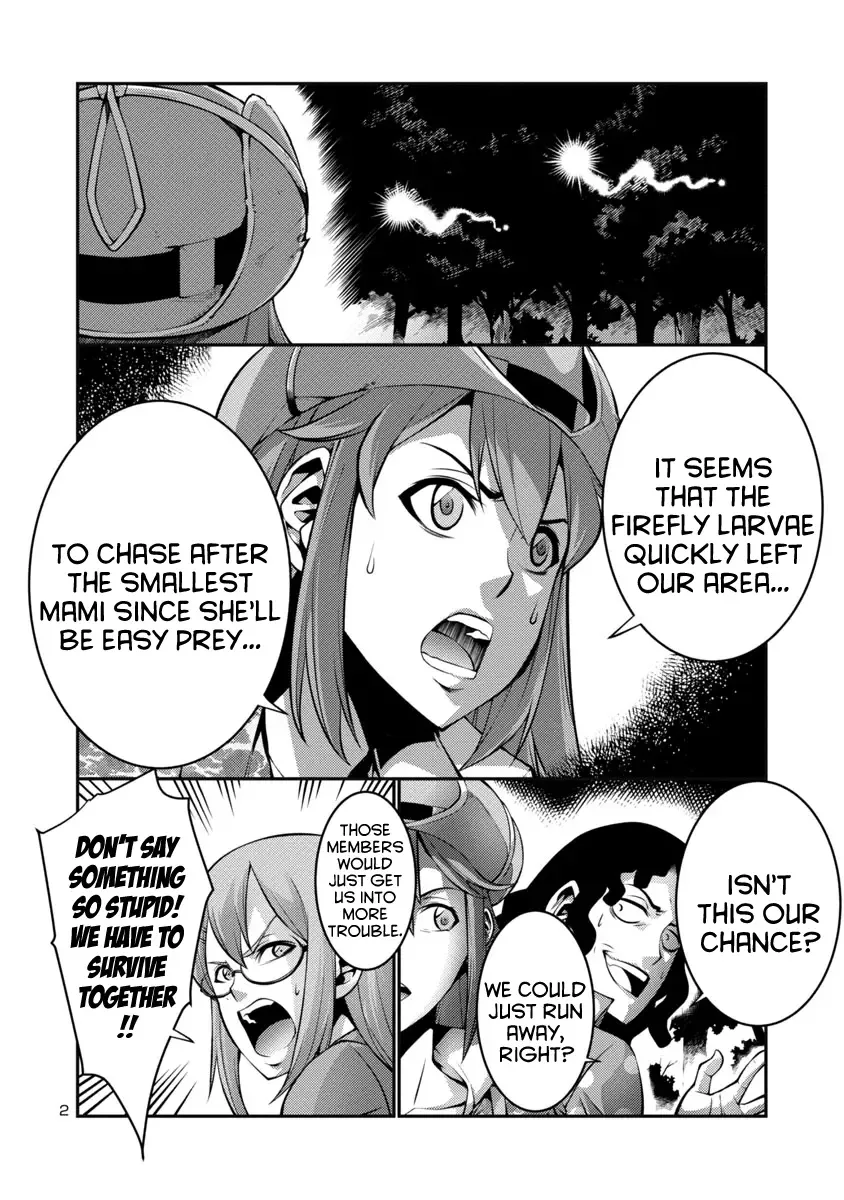 Kyochuu Rettou Chapter 16 page 2