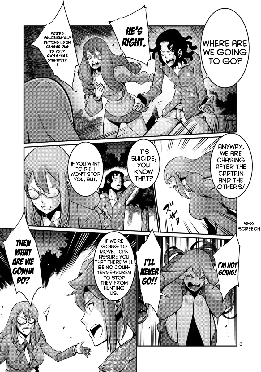 Kyochuu Rettou Chapter 16 page 3