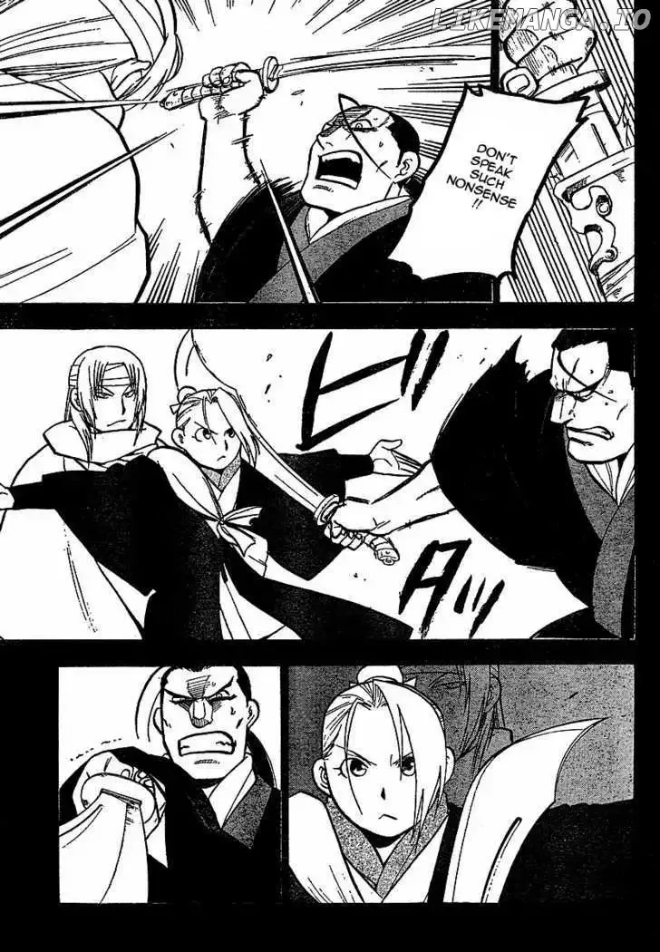 Juushin Enbu Chapter 16 page 26