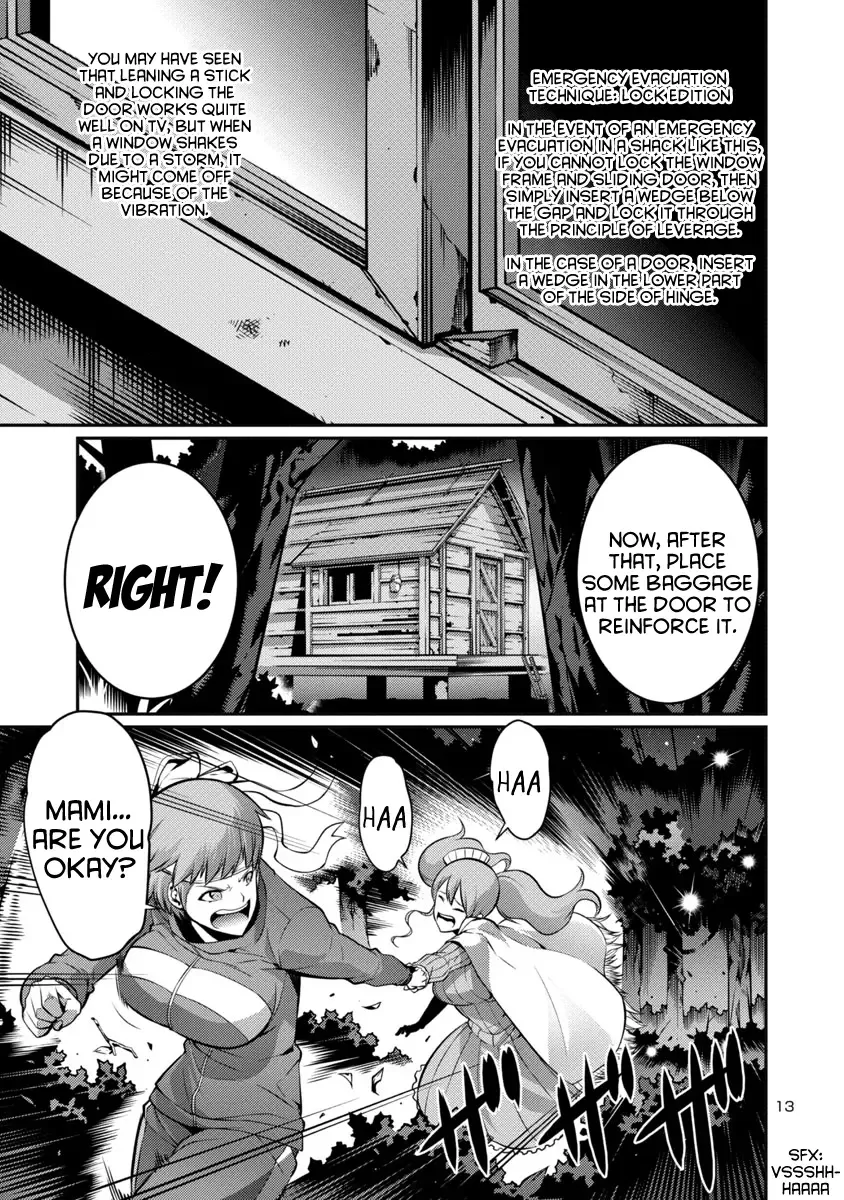 Kyochuu Rettou Chapter 16 page 13