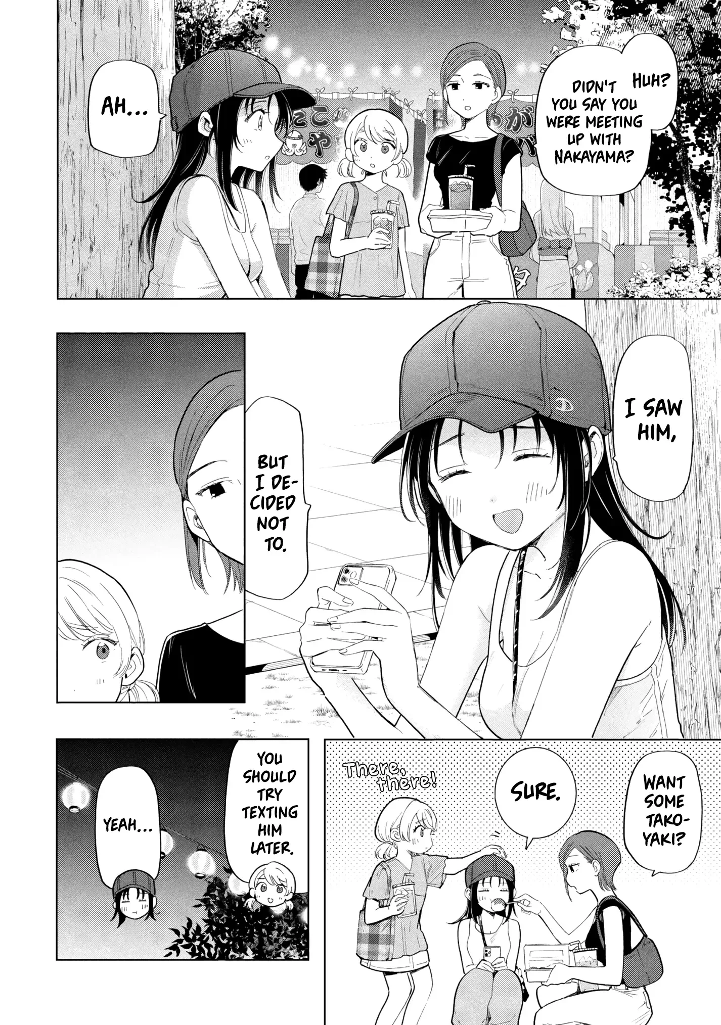 Ochinai Yogore wo Boku wa Nanto Yobeba Yokatta noka Chapter 17 page 2