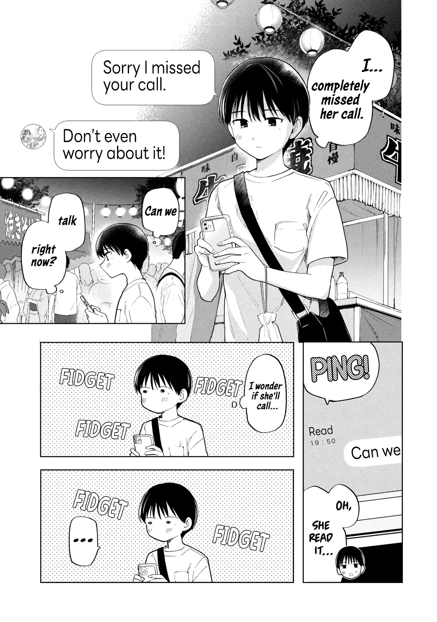 Ochinai Yogore wo Boku wa Nanto Yobeba Yokatta noka Chapter 17 page 3