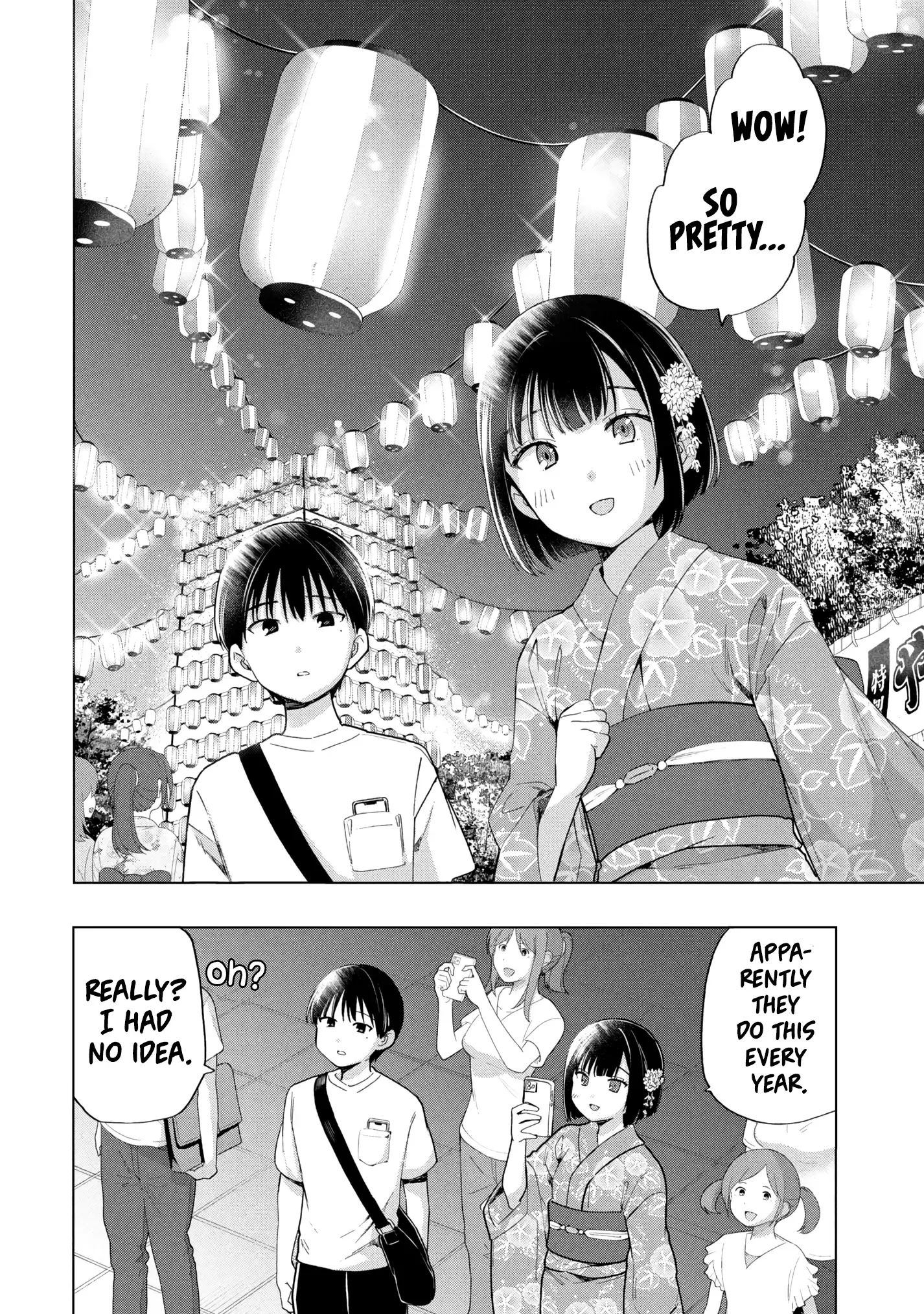 Ochinai Yogore wo Boku wa Nanto Yobeba Yokatta noka Chapter 17 page 6