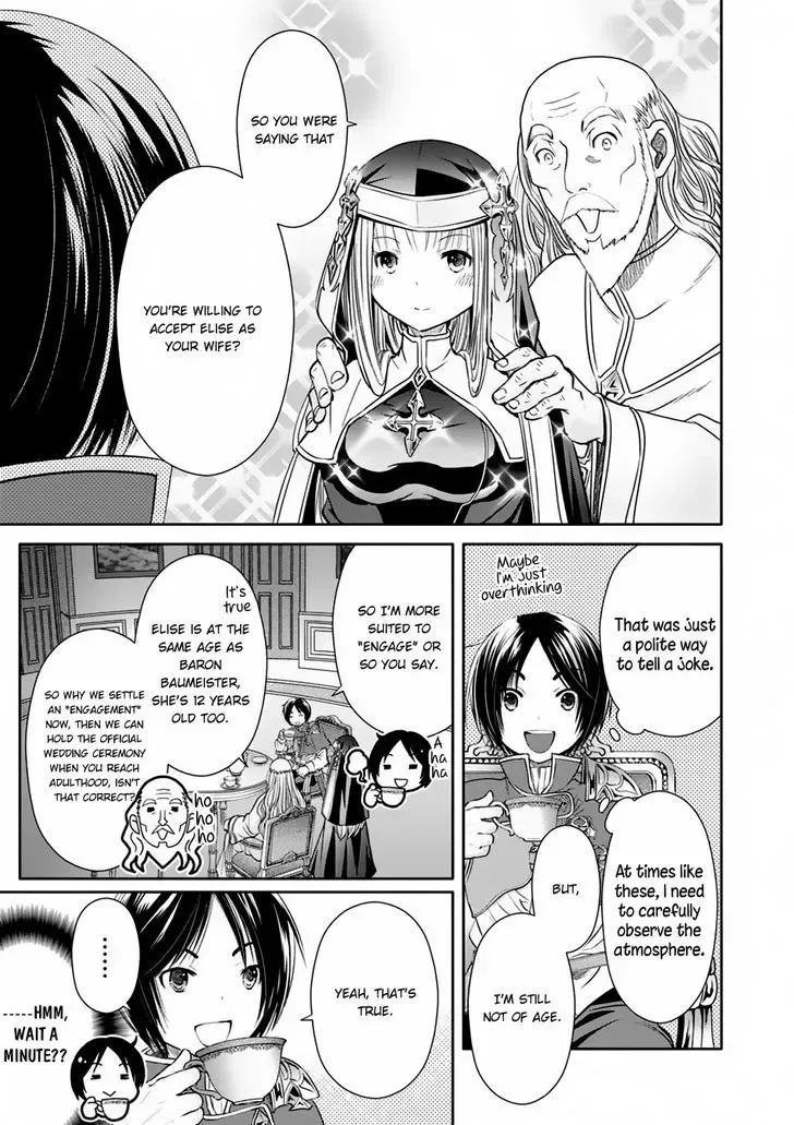 Hachinan tte, Sore wa Nai Deshou! Chapter 17 page 7