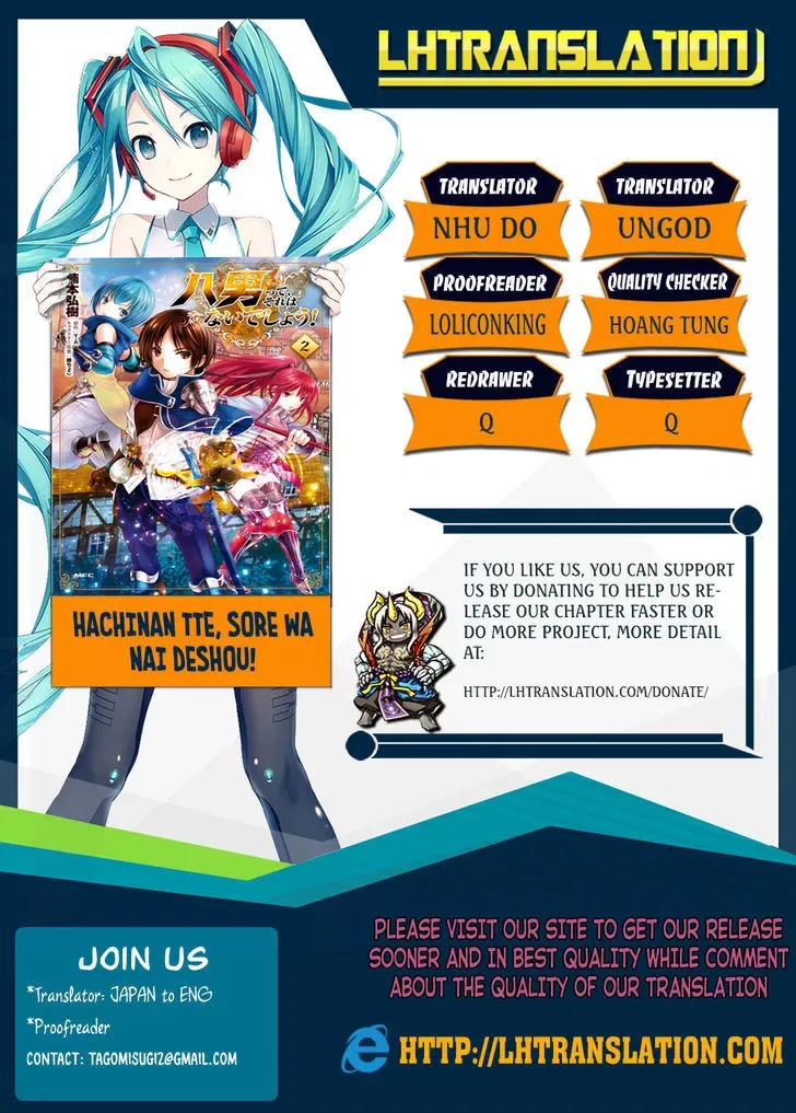 Hachinan tte, Sore wa Nai Deshou! Chapter 17 page 1
