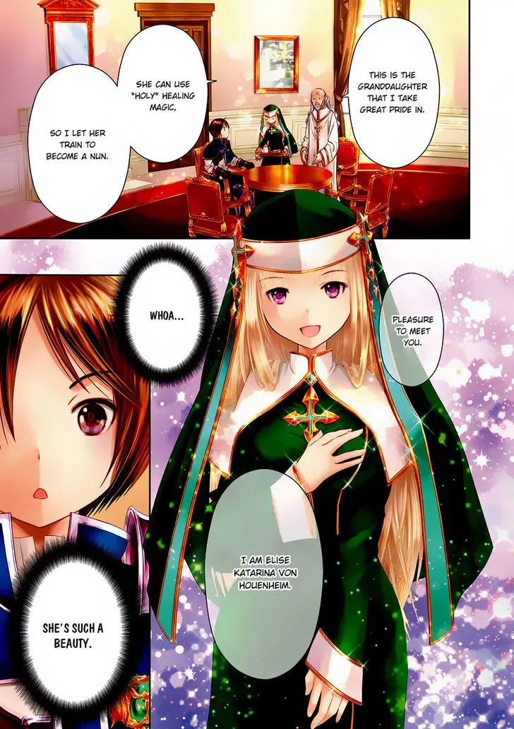 Hachinan tte, Sore wa Nai Deshou! Chapter 17 page 2