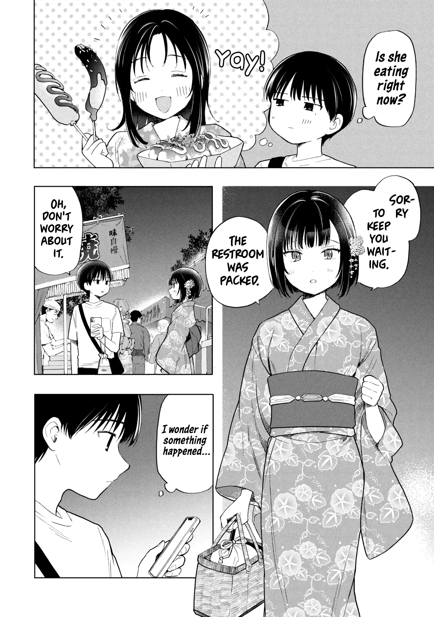Ochinai Yogore wo Boku wa Nanto Yobeba Yokatta noka Chapter 17 page 4