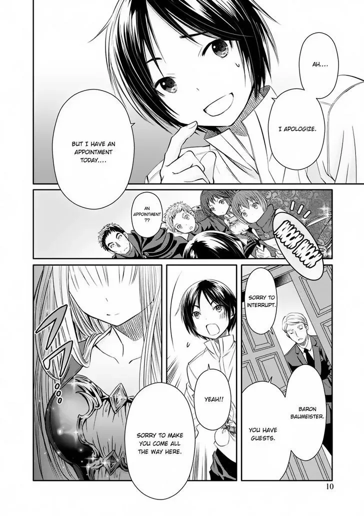 Hachinan tte, Sore wa Nai Deshou! Chapter 17 page 10