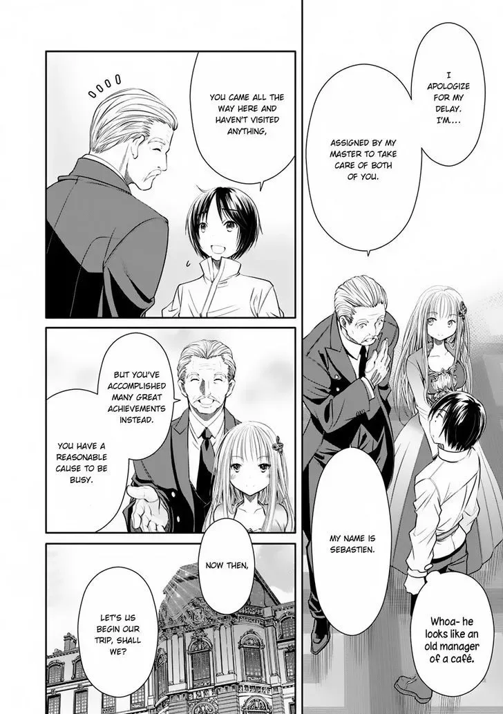Hachinan tte, Sore wa Nai Deshou! Chapter 17 page 14