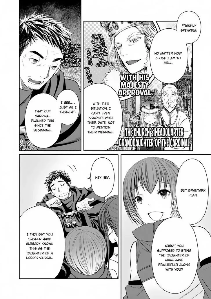 Hachinan tte, Sore wa Nai Deshou! Chapter 17 page 18