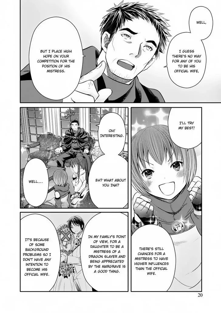 Hachinan tte, Sore wa Nai Deshou! Chapter 17 page 20