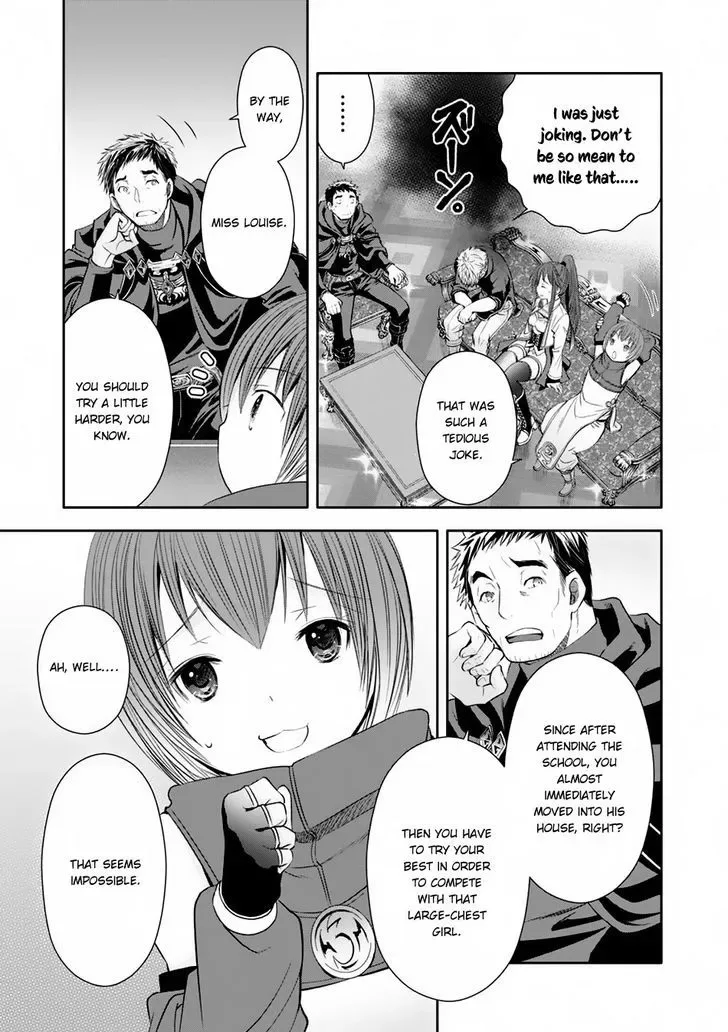 Hachinan tte, Sore wa Nai Deshou! Chapter 17 page 17