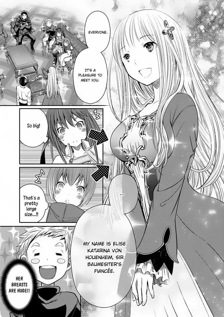 Hachinan tte, Sore wa Nai Deshou! Chapter 17 page 11