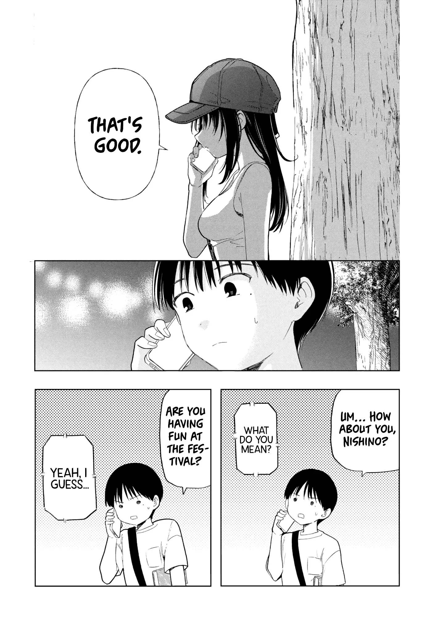 Ochinai Yogore wo Boku wa Nanto Yobeba Yokatta noka Chapter 17 page 16