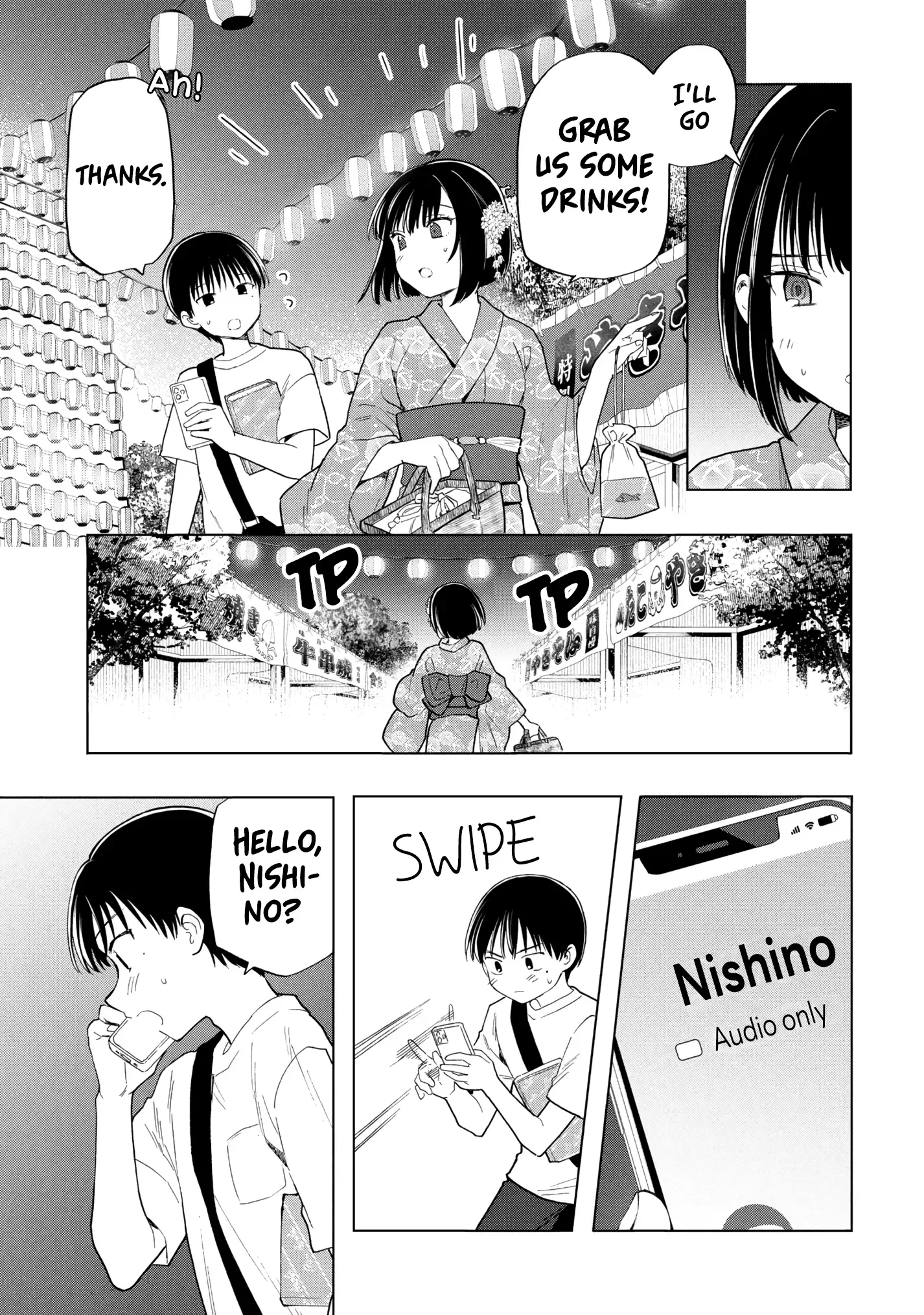 Ochinai Yogore wo Boku wa Nanto Yobeba Yokatta noka Chapter 17 page 13