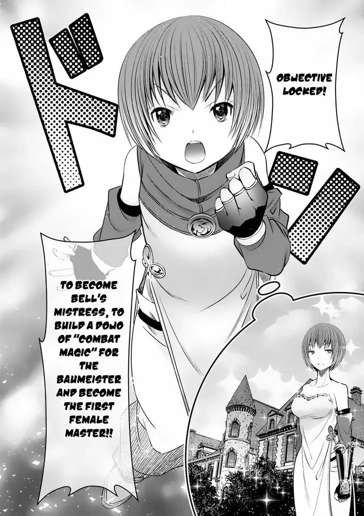 Hachinan tte, Sore wa Nai Deshou! Chapter 17 page 22