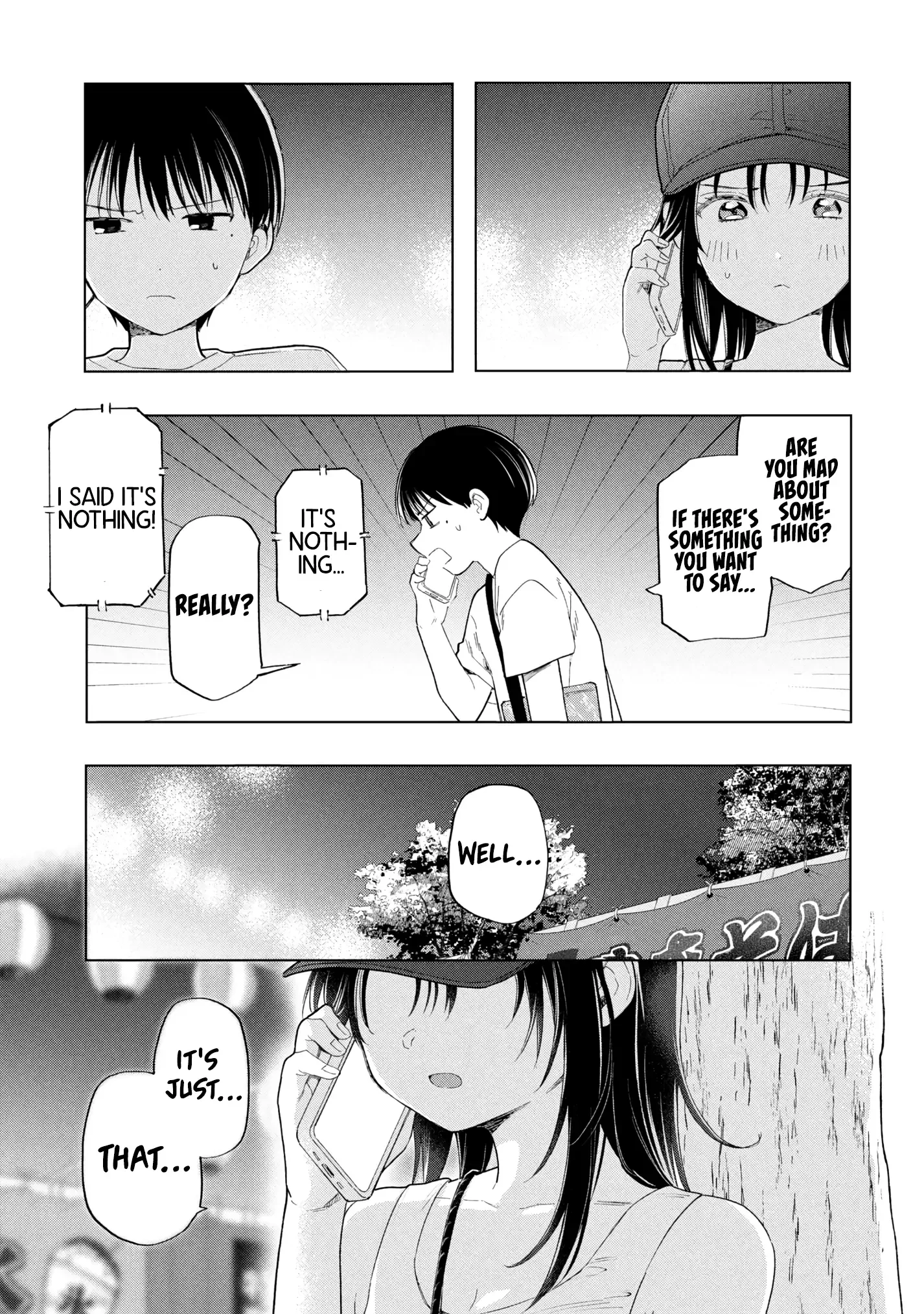 Ochinai Yogore wo Boku wa Nanto Yobeba Yokatta noka Chapter 17 page 17