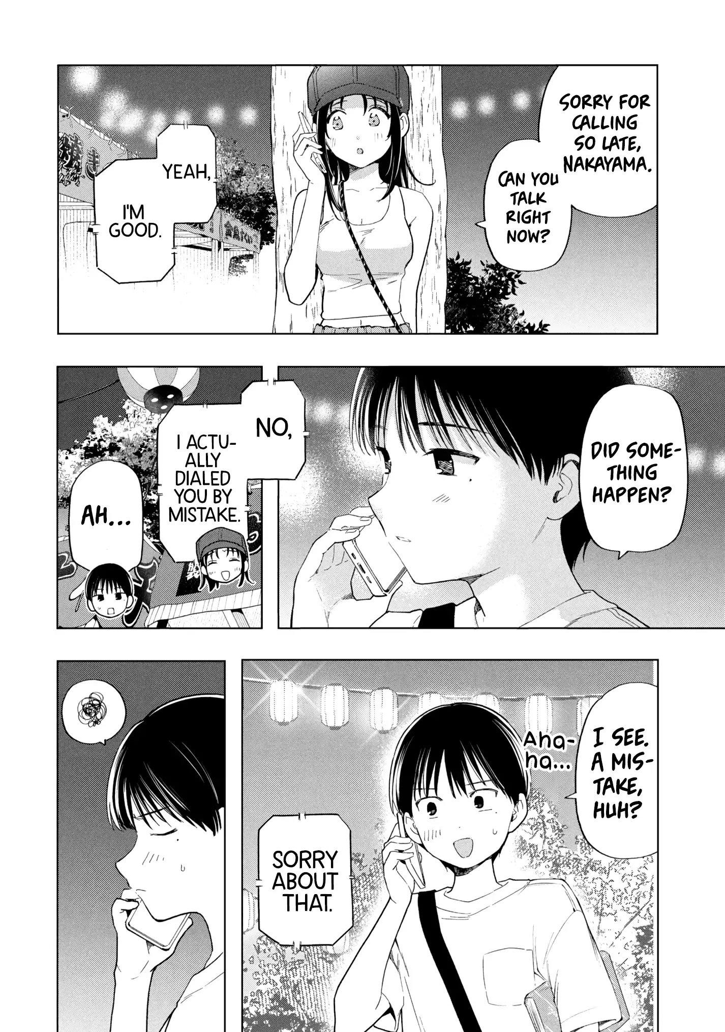 Ochinai Yogore wo Boku wa Nanto Yobeba Yokatta noka Chapter 17 page 14