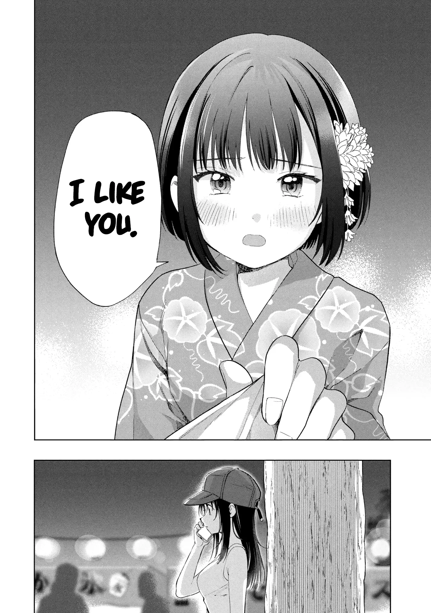 Ochinai Yogore wo Boku wa Nanto Yobeba Yokatta noka Chapter 17 page 25