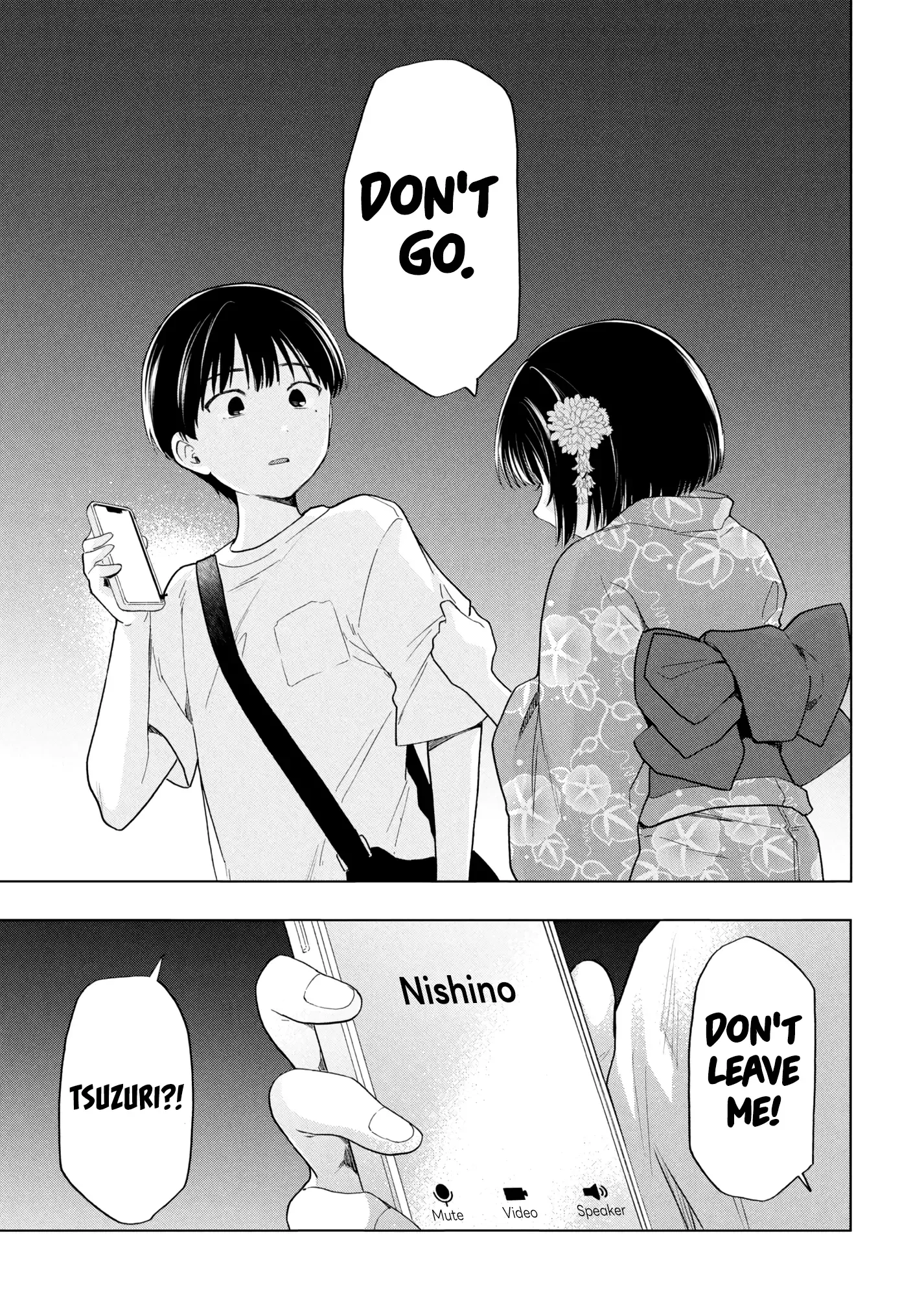 Ochinai Yogore wo Boku wa Nanto Yobeba Yokatta noka Chapter 17 page 24