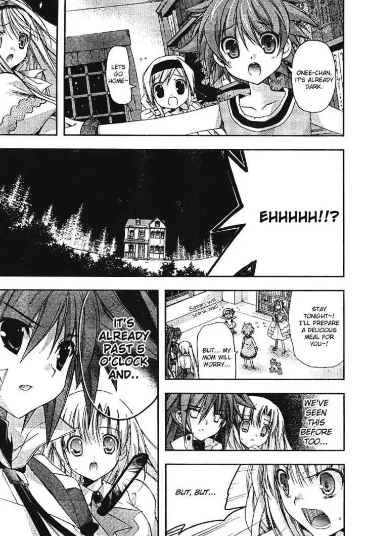 Shina Dark ~Kuroki Tsuki no Ou to Souheiki no Himegimi~ Chapter 18 page 3