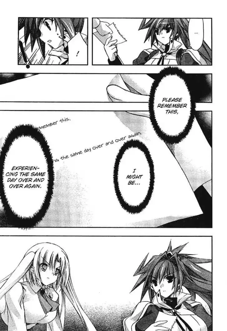 Shina Dark ~Kuroki Tsuki no Ou to Souheiki no Himegimi~ Chapter 18 page 7
