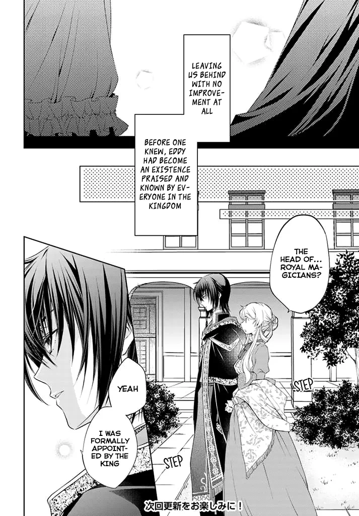 Mahoutsukai no Konyakusha Chapter 5 page 13