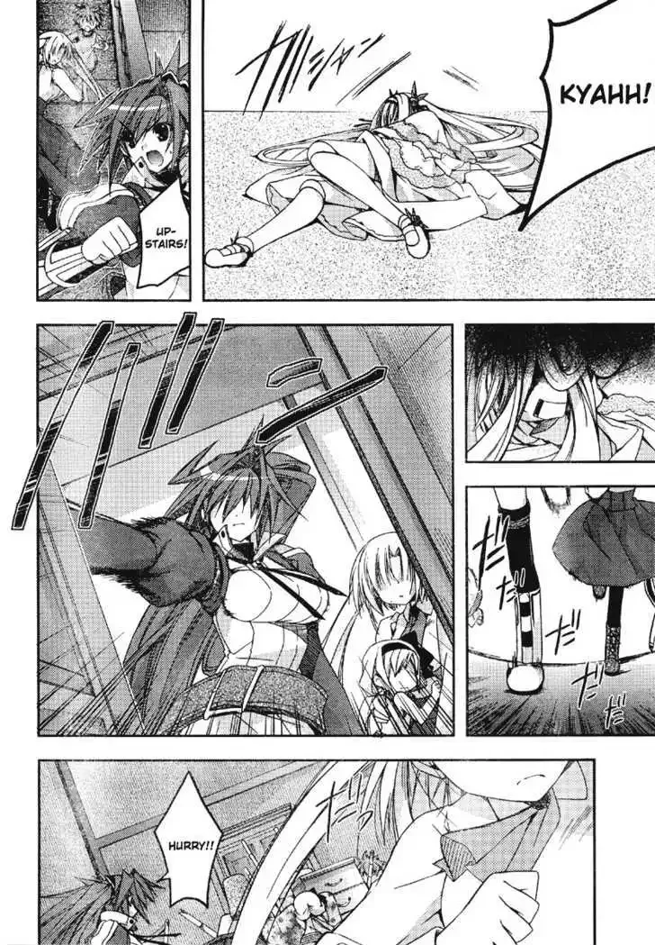 Shina Dark ~Kuroki Tsuki no Ou to Souheiki no Himegimi~ Chapter 18 page 12