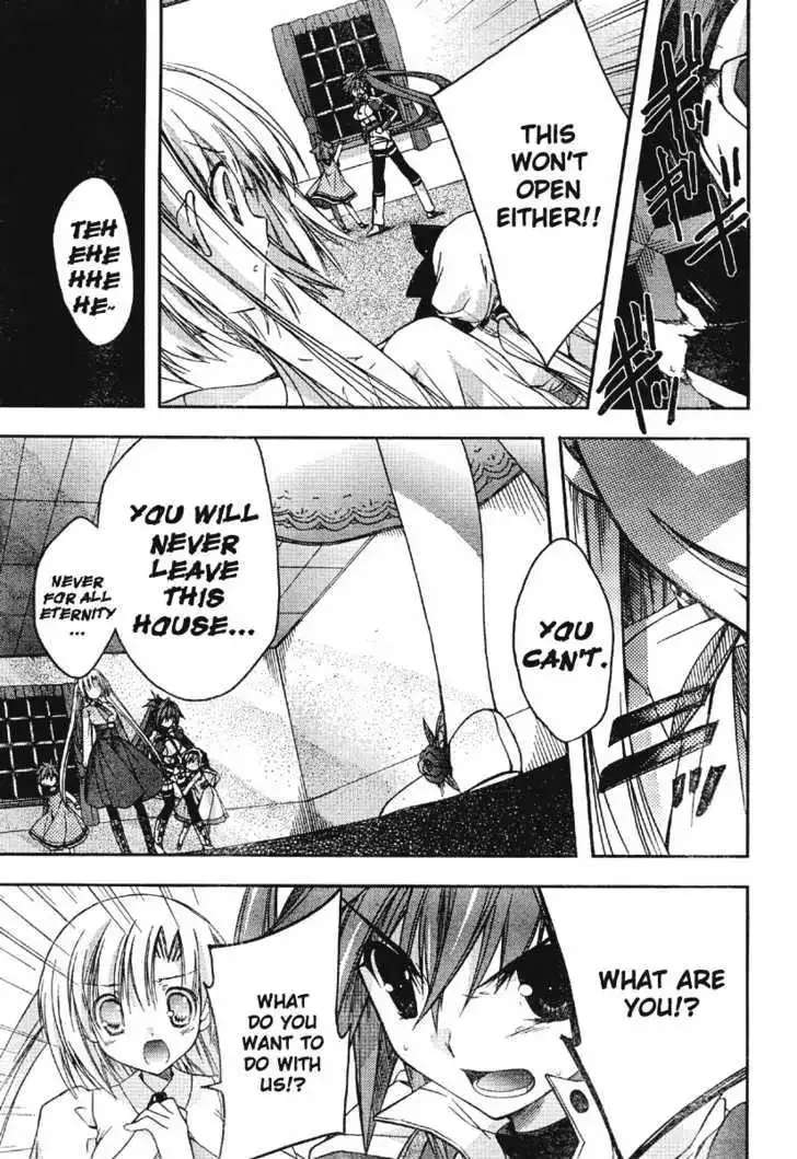 Shina Dark ~Kuroki Tsuki no Ou to Souheiki no Himegimi~ Chapter 18 page 9