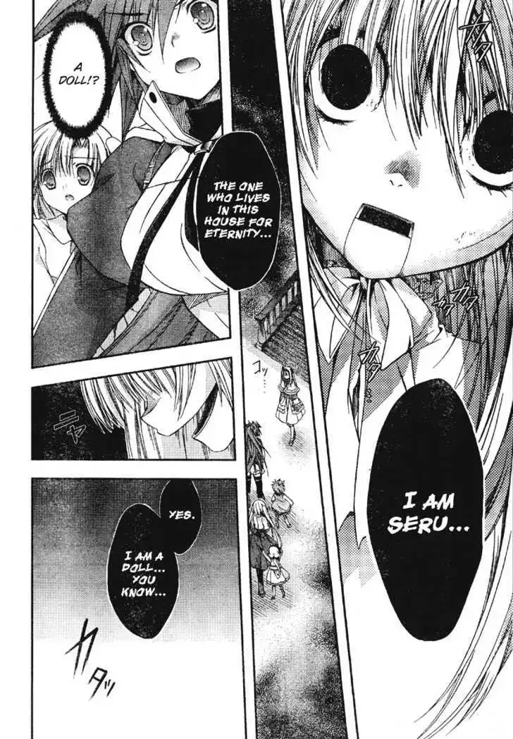 Shina Dark ~Kuroki Tsuki no Ou to Souheiki no Himegimi~ Chapter 18 page 10