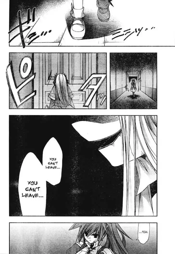 Shina Dark ~Kuroki Tsuki no Ou to Souheiki no Himegimi~ Chapter 18 page 14