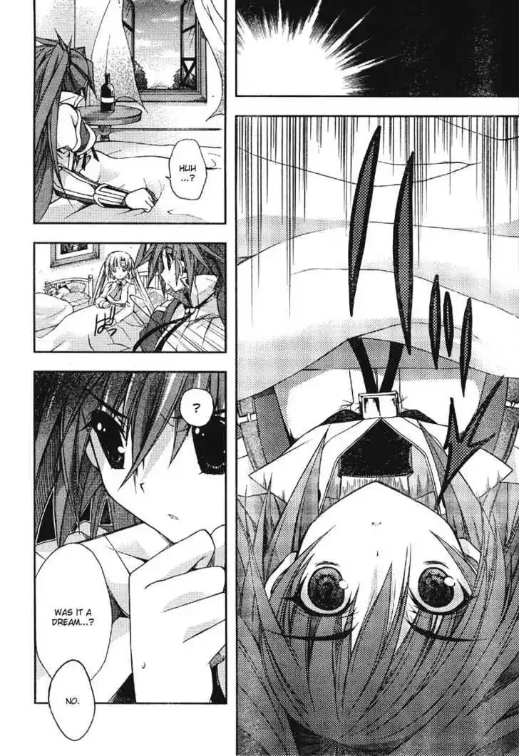 Shina Dark ~Kuroki Tsuki no Ou to Souheiki no Himegimi~ Chapter 18 page 19
