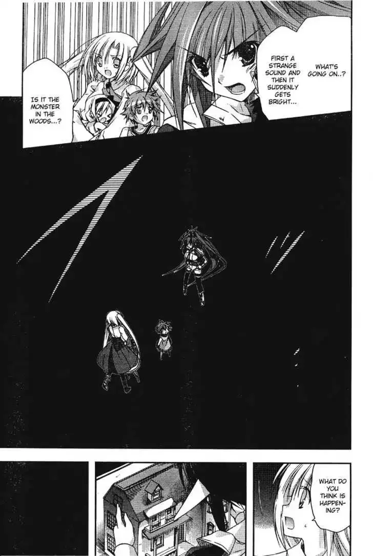 Shina Dark ~Kuroki Tsuki no Ou to Souheiki no Himegimi~ Chapter 18 page 17