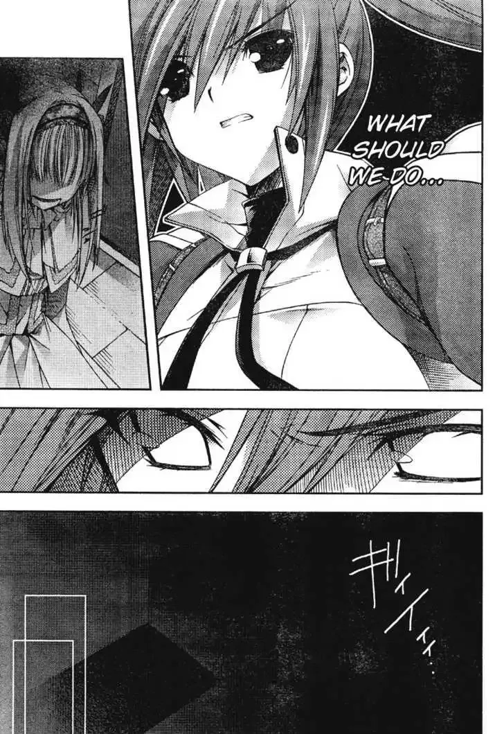 Shina Dark ~Kuroki Tsuki no Ou to Souheiki no Himegimi~ Chapter 18 page 15