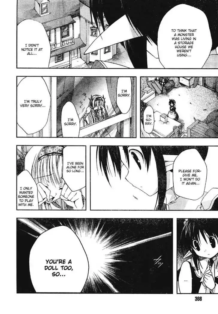Shina Dark ~Kuroki Tsuki no Ou to Souheiki no Himegimi~ Chapter 18 page 21